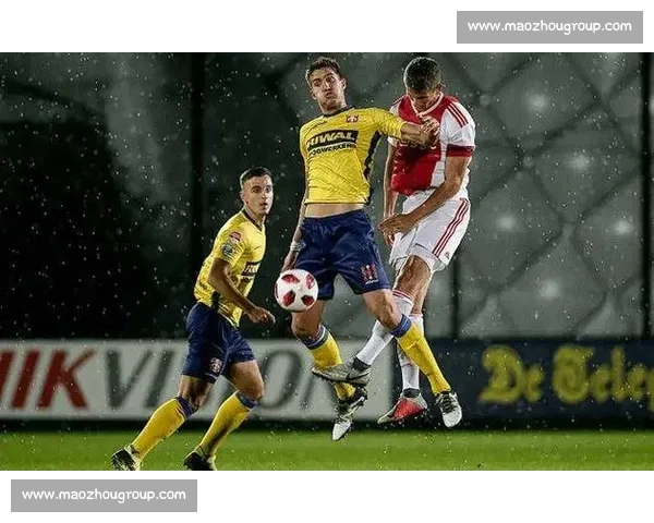 马斯特里赫特对阵罗达JC焦点战前瞻与胜负走势深度解析全景复盘